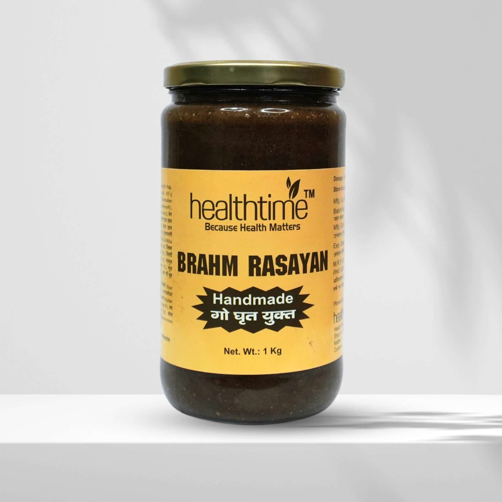 5-1.png Brahm Rasayan - Image 1