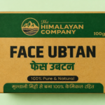 Multani Mitti Face Ubtan Pack 4 Pcs