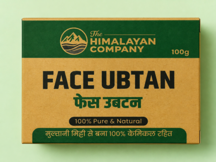 Multani Mitti Face Ubtan Pack 4 Pcs